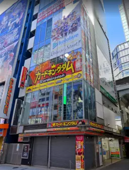 【秋葉原駅徒歩1分】電気街口の目の前になります!!