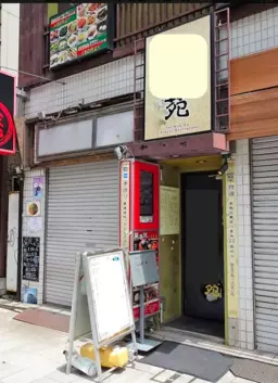 ☆希少☆【小川町駅・新御茶ノ水駅 徒歩1分】【重飲食店相談可能】