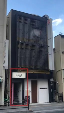 北浦和駅 東口徒歩3分!旧中山道沿い物件!