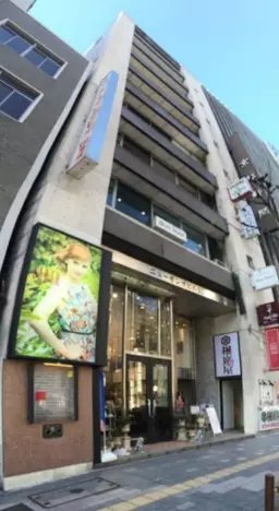新橋駅 徒歩5分 外堀通り沿いの店舗 【飲食相談可】