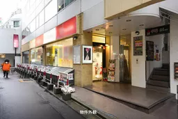 ANビル 1号室