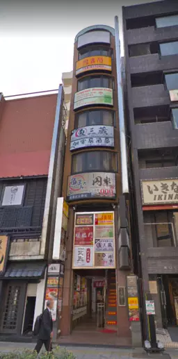 ☆希少☆【浅草橋駅 徒歩1分)☆居酒屋居抜き☆