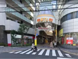 【蒲田駅 徒歩3分】☆あすと商店街すぐ近く☆