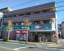 桜ヶ丘駅 徒歩2分