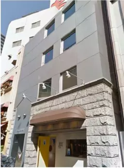 銀座一丁目駅 徒歩2分 スケルトン物件 【飲食不可】