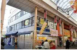 新小岩駅徒歩3分!商店街内の2階飲食居抜き物件!すぐ営業可能