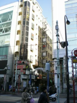 吉祥寺駅 徒歩4分 スケルトン物件 【業種相談】(22090)
