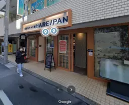 西葛西駅 徒歩1分 路面店舗 スケルトン物件 【軽飲食程度相談】