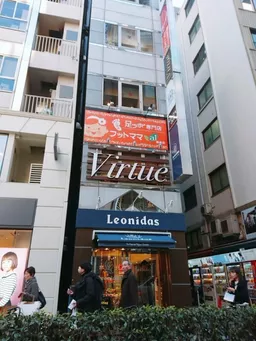 銀座一丁目駅 徒歩1分 現況:美容室・理容室 その他居抜きなど物件 【飲食不可】