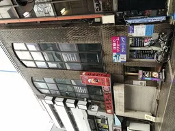 赤坂駅 徒歩2分 スケルトン物件 【何業も可】