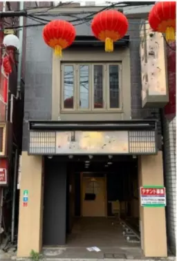 元町・中華街駅 徒歩6分 山下町公園目の前 関帝廟通り沿い メゾネットの物販店 居抜き物件 【飲食可】