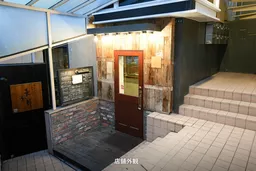 ロイビル赤坂
