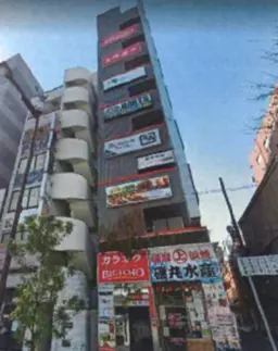 門前仲町駅 徒歩1分 現況:ダイニング 飲食居抜き物件 【飲食可】