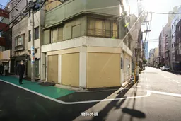 岡田ビル