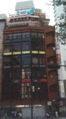 赤坂駅 徒歩1分 スケルトン物件 【業種相談】