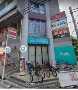 西川口駅 徒歩2分 並木通り沿い 現況 レストラン物件 【飲食可】