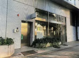 センター南駅 徒歩1分 B2F 店舗区画 【飲食可】