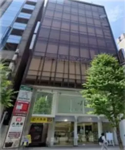 銀座一丁目駅 徒歩1分 現況:その他 その他居抜きなど物件 【業種相談】