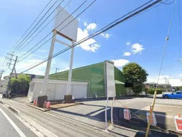 東葉勝田台駅 徒歩5分 スケルトン物件 【業種相談】(22118)