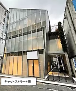 明治神宮前〈原宿〉駅 徒歩1分 スケルトン物件 【物販・サービス店舗】