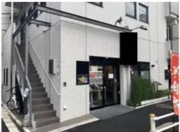 稲荷町駅 徒歩1分 清洲橋通り沿い角地 1階 現況:居酒屋 飲食居抜き物件 【飲食可】