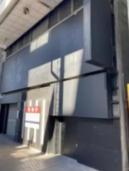 平塚駅 徒歩3分 現況:居酒屋 飲食居抜き物件 【飲食可】