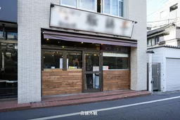 SSTビル 104号室