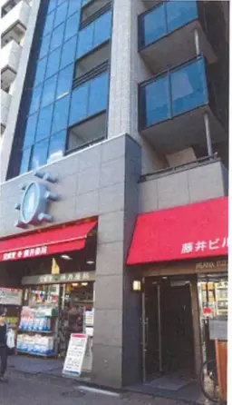 四ツ谷駅 徒歩3分 現況:その他 その他居抜きなど物件 【飲食不可】
