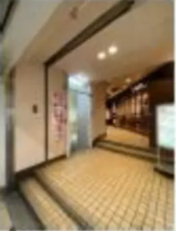 神田駅 徒歩1分 スケルトン物件 【飲食可(重飲食不可)】