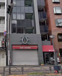 四ツ谷駅 徒歩3分 新宿通り目の前 調剤薬局 居抜き物件 【飲食不可】