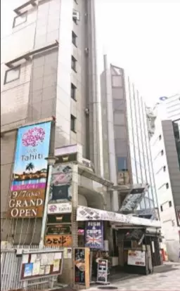 六本木駅 徒歩1分 龍土町美術館通り入口 事務所仕様物件 【飲食可】