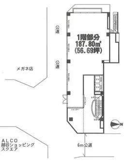 越谷駅 徒歩2分 現況:その他 その他居抜きなど物件 【飲食可】