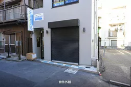 M・Hビル