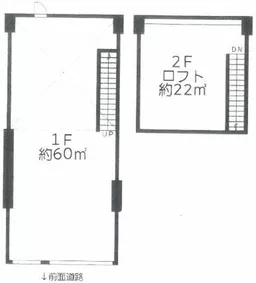高田馬場駅 徒歩6分 現況:その他 その他居抜きなど物件 【業種相談】(22148)