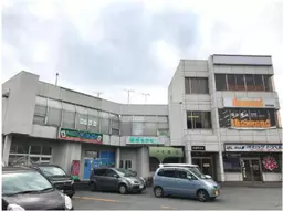 相模金子駅 徒歩10分 現況:その他 その他居抜きなど物件 【飲食可】