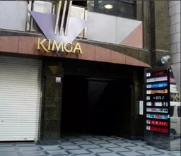 関内駅 徒歩6分 現況:バー 飲食居抜き物件 【飲食可】