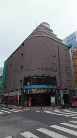 関内駅 徒歩5分 スケルトン物件 【飲食可】外観