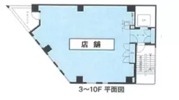 新宿西口駅 徒歩2分 スケルトン物件 【業種相談】