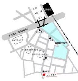 渋谷駅 徒歩7分 スケルトン物件 【軽飲食程度相談】 画像4
