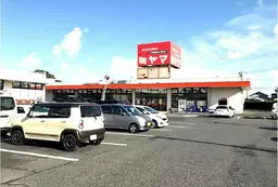 東金駅 徒歩86分 現況:その他 その他居抜きなど物件 【業種相談】