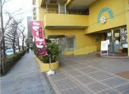 田町駅 徒歩8分 スケルトン物件 【業種相談】(22297)