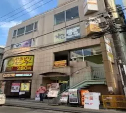 大船駅 徒歩2分 現況:その他 その他居抜きなど物件 【業種相談】