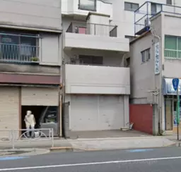 押上駅 徒歩9分 1-2F スケルトン店舗物件 【飲食可】