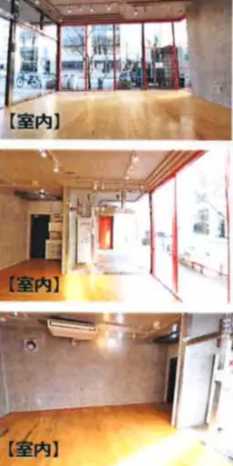 ★1階★渋谷駅 徒歩7分 全面ガラス張り【飲食不可】 画像2