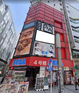 秋葉原駅 徒歩1分 駅至近! 7F 駅前角地!スケルトン店舗物件【飲食可】