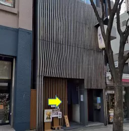神楽坂駅 徒歩5分 B1-2F 現況焼肉店の一括貸し店舗物件【飲食可】