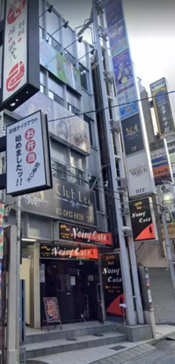 上野駅徒歩4分!幅広くご相談可能に物件です♪クラブ、ガールズバーも!