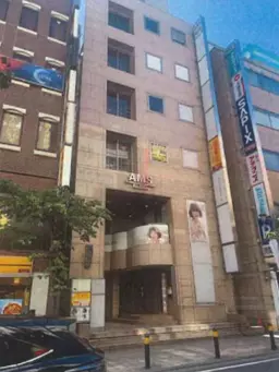 松戸駅 徒歩2分 現況:その他 その他居抜きなど物件 【業種相談】