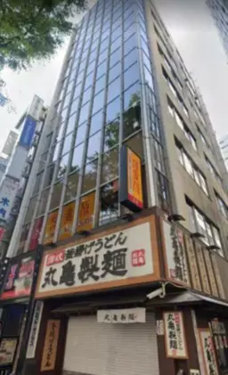 渋谷駅 徒歩2分 現況:その他 その他居抜きなど物件 【業種相談】