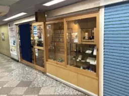 中野駅 徒歩4分 現況:その他 その他居抜きなど物件 【飲食不可】